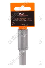 Головка торцевая 1/2 дюйма DR шестигранная 10мм глубокая