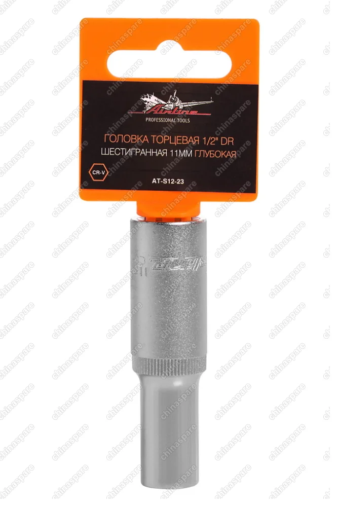 Головка торцевая 1/2 дюйма DR шестигранная 11мм глубокая