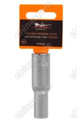 Головка торцевая 1/2 дюйма DR шестигранная 11мм глубокая