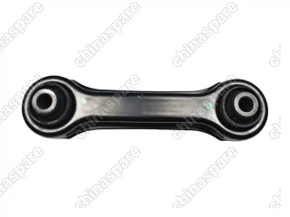 Рычаг задний поперечный (левый-правый) Chery Fora (короткий)