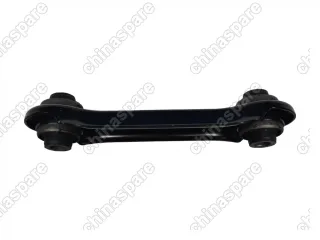Рычаг задний поперечный (левый-правый) Chery Fora (короткий)