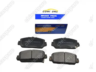 Колодки тормозные передние Comi One Honda CR-V V 16-, Honda Clarity 16-