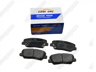 Колодки тормозные передние Comi One Geely Atlas /X7 NL4 /EC-7 NEW FE-3
