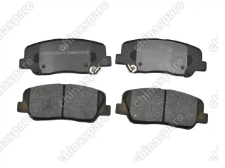 Колодки тормозные передние Comi One Geely Atlas /X7 NL4 /EC-7 NEW FE-3