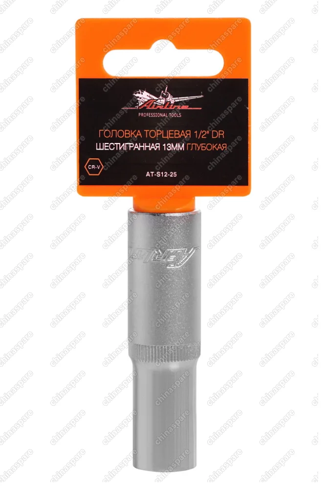 Головка торцевая 1/2 дюйма DR шестигранная 13мм глубокая