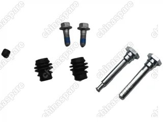 Ремкомплект переднего суппорта Chery Tiggo 7 PRO / 8 PRO