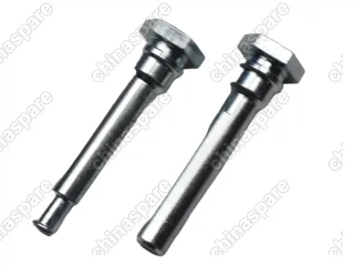 Ремкомплект переднего суппорта Chery Tiggo 7 PRO / 8 PRO