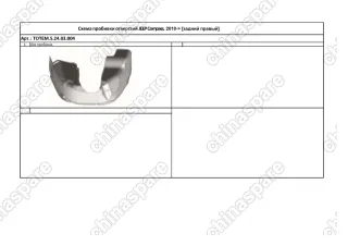 TOTEMS2403004 Подкрылок с шумоизоляцией JEEP Compass, 2018-> (задний правый)