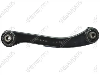 Рычаг задний нижний левый короткий Chery Tiggo 7Pro 7ProMax 8Pro 8ProMax / Exeed LX / Omoda C5 / KAIYI E5