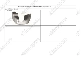 TOTEMS2403003 Подкрылок с шумоизоляцией JEEP Compass, 2018-> (задний левый)