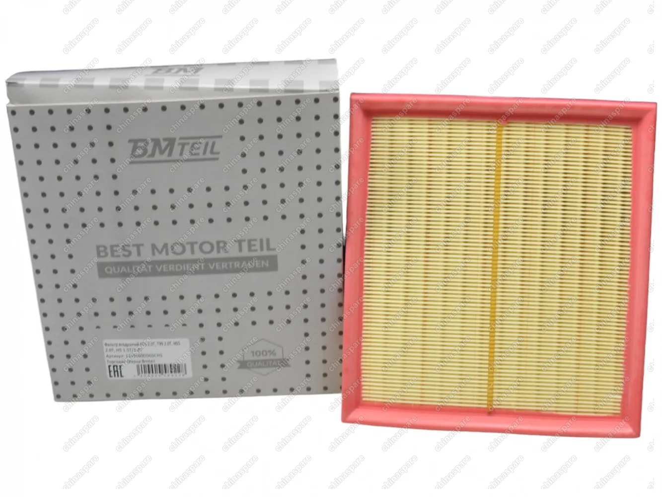 Фильтр воздушный Bmteil HONGQI HS5 2,0T, T99 2,0T, HS5 2,0T, H5 1,5T/1,8T, Bestune T99 (22-) 2,0T