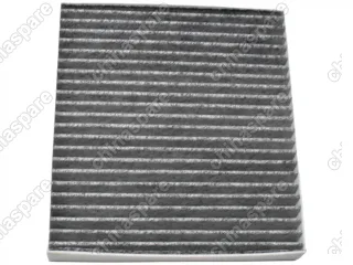 Фильтр салонный угольный Voyah Dreamer (272775RF0A) Bmteil