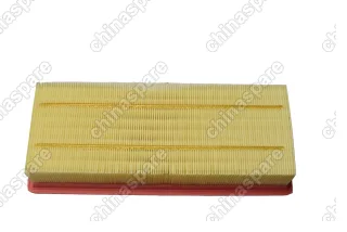 Фильтр воздушный Bmteil GAC NEW GS8 2,00T, GM8 2,0T, GA8 2,0T,GS7 2.0T, GS8S 2.0T,  2,0T 21- Trumpchi GS8