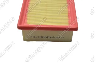 Фильтр воздушный Bmteil GAC NEW GS8 2,00T, GM8 2,0T, GA8 2,0T,GS7 2.0T, GS8S 2.0T,  2,0T 21- Trumpchi GS8