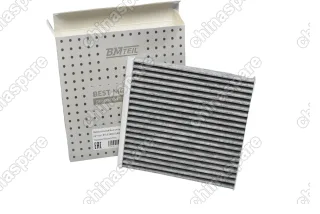 Фильтр салонный угольный Bmteil Changan Alsvin