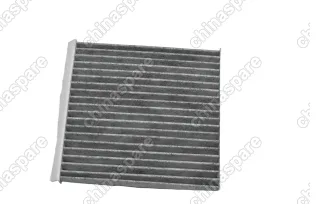 Фильтр салонный угольный Bmteil Changan Alsvin