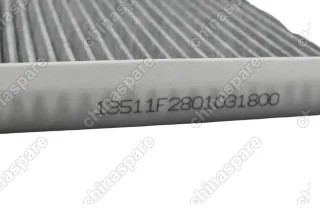 Фильтр салонный угольный Bmteil Changan Alsvin