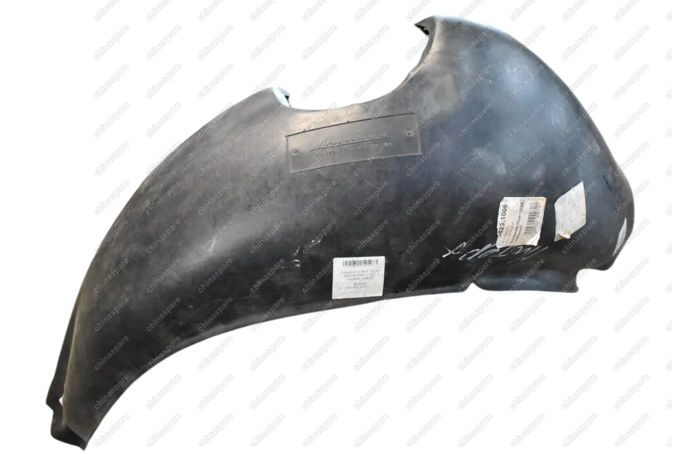 Подкрылок задний левый LADA Kalina 04-