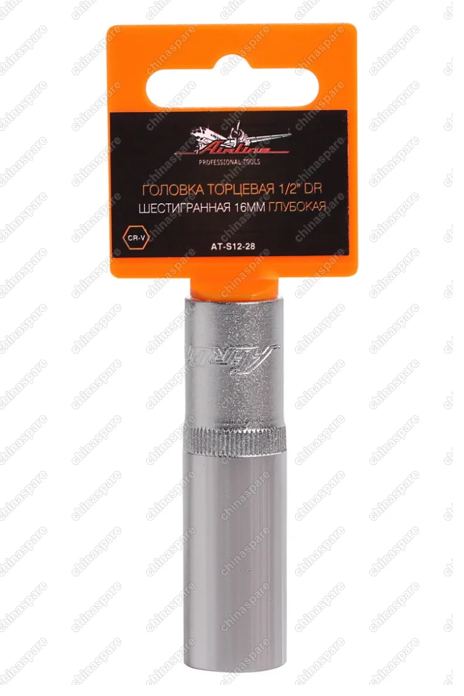 Головка торцевая 1/2 дюйма DR шестигранная 16мм глубокая