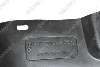 Подкрылок Chery Tiggo 5