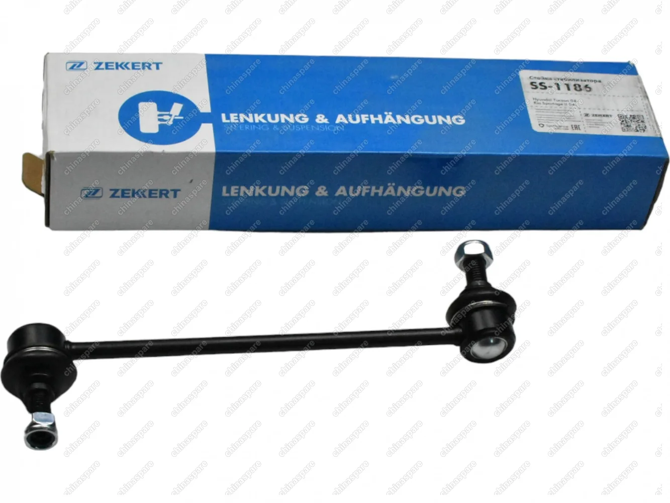 Стойка стабилизатора переднего левого-правого Hyundai Tucson 04-, Kia Sportage II 04-