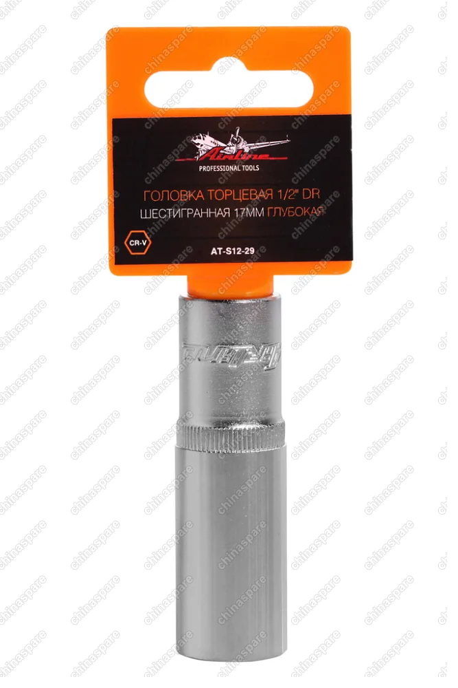Головка торцевая 1/2 дюйма DR шестигранная 17мм глубокая