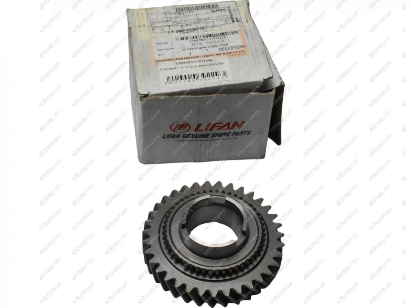 Шестерня 1-ой передачи вторичного вала Lifan Murman