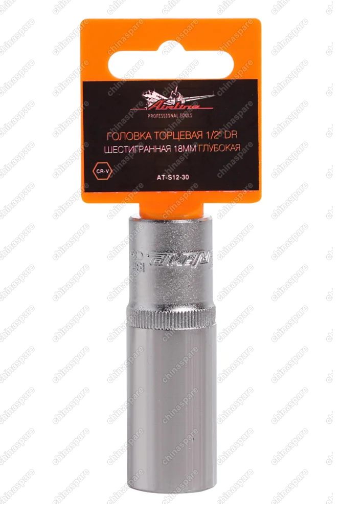 Головка торцевая 1/2 дюйма DR шестигранная 18мм глубокая
