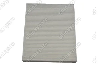 Фильтр салонный Zekkert Foton Savanna