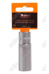 Головка торцевая 1/2 дюйма DR шестигранная 19мм глубокая