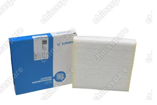 Фильтр салонный Zekkert Honda Accord IX