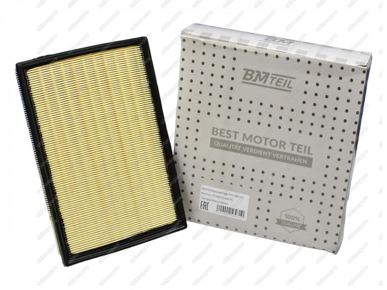 Фильтр воздушный Bmteil Chery Tiggo 8 Pro MAX T1D (2,0) DCT