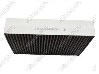 Фильтр салона угольный Bmteil Zeekr 001, 009 (8890649934)