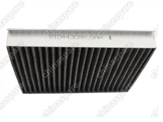 Фильтр салона угольный Bmteil TANK 500