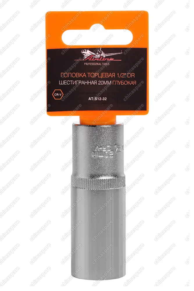 Головка торцевая 1/2 дюйма DR шестигранная 20мм глубокая