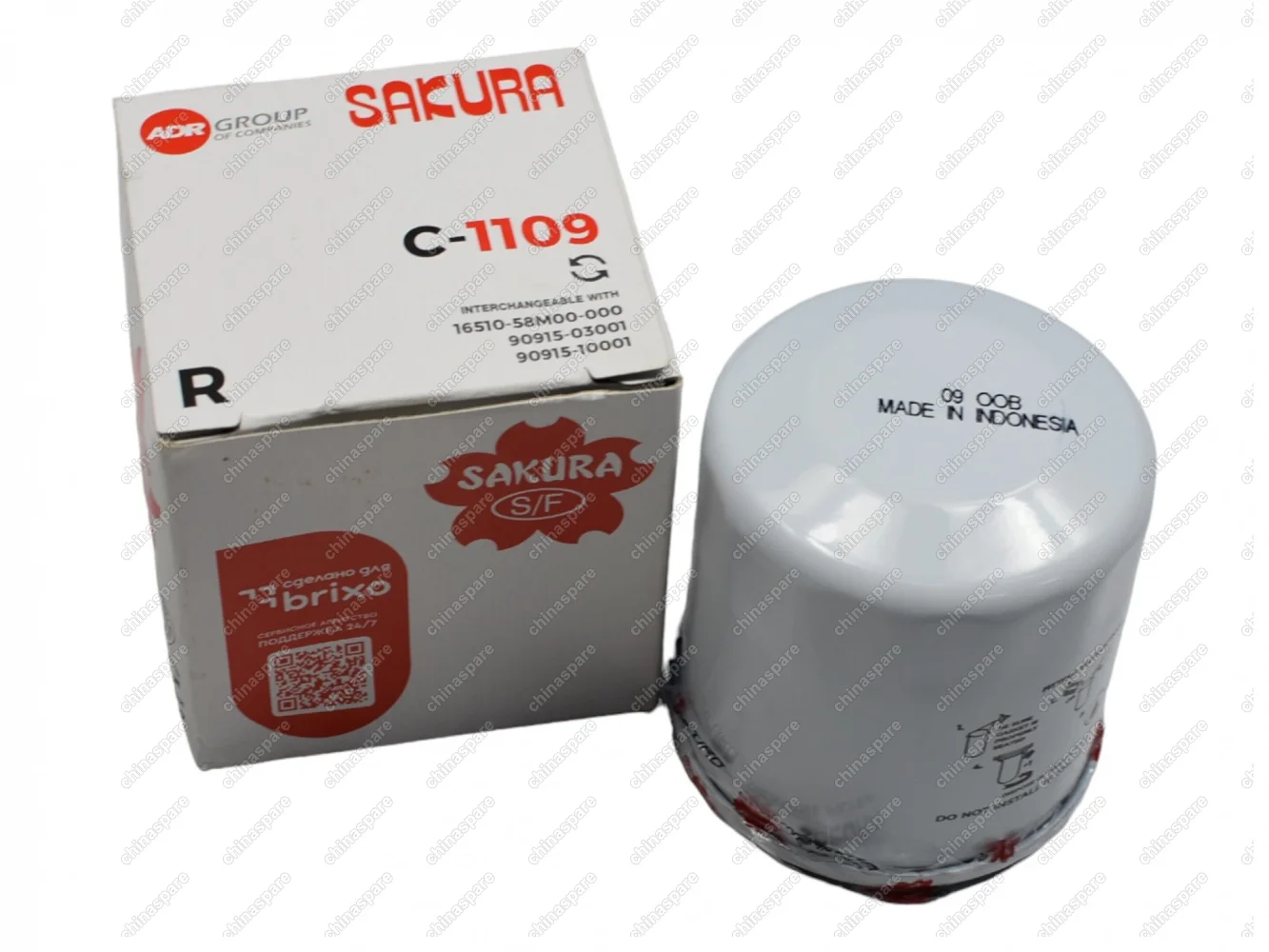 Фильтр масляный Voyah Free 1,5 (рестайлинг) 2024- Passion ДВС M15NTDE Sakura