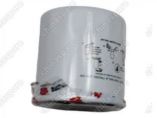 Фильтр масляный Voyah Free 1,5 (рестайлинг) 2024- Passion ДВС M15NTDE Sakura