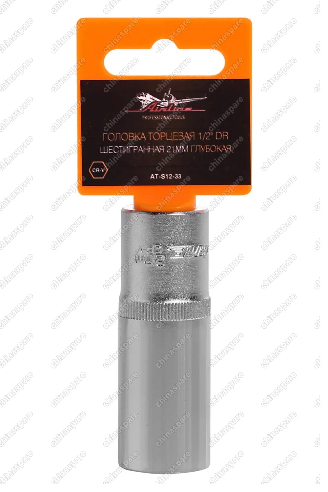 Головка торцевая 1/2 дюйма DR шестигранная 21мм глубокая