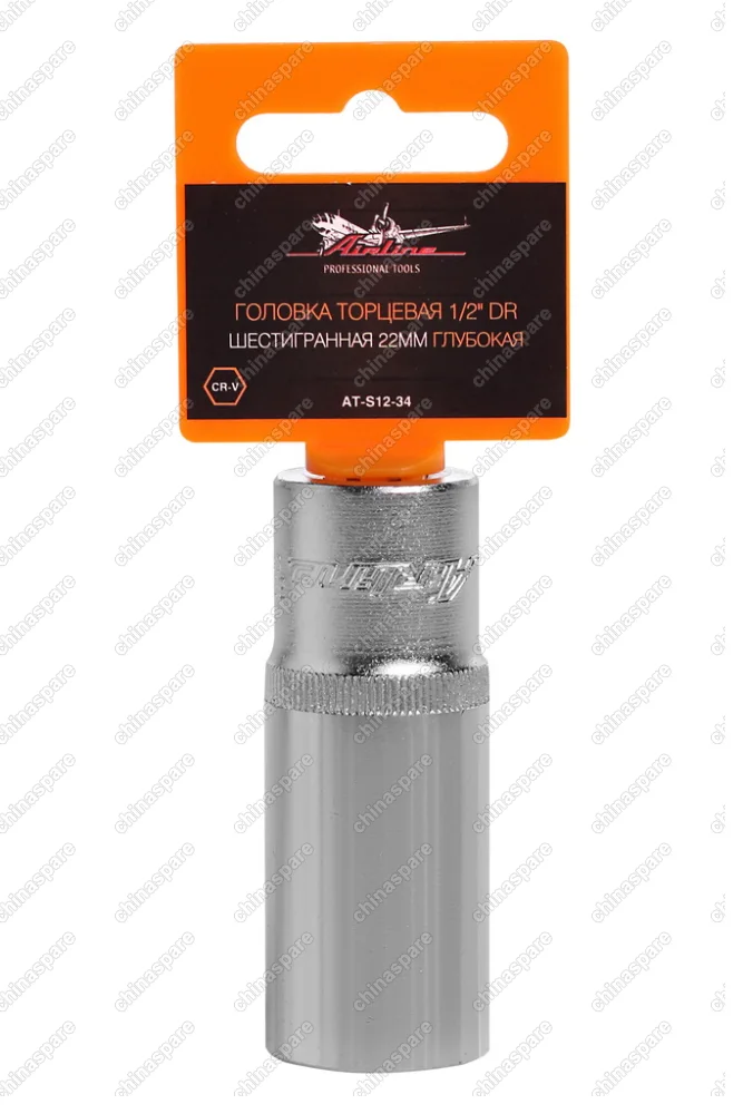 Головка торцевая 1/2 дюйма DR шестигранная 22мм глубокая