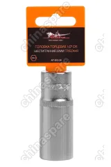 Головка торцевая 1/2 дюйма DR шестигранная 22мм глубокая