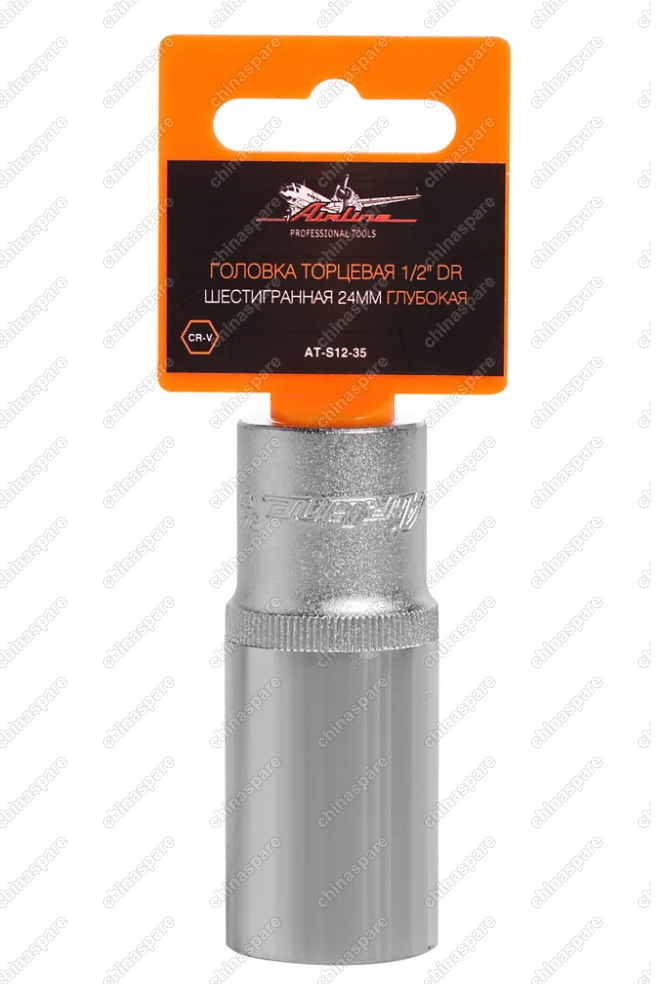 Головка торцевая 1/2 дюйма DR шестигранная 24мм глубокая