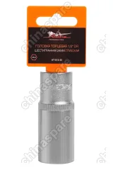 Головка торцевая 1/2 дюйма DR шестигранная 24мм глубокая