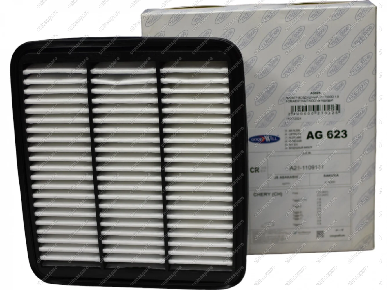 Фильтр воздушный GOODWILL Chery Tiggo 1,8