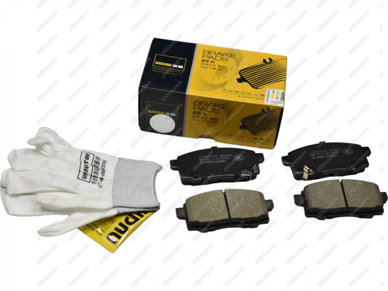 Колодки тормозные задние UIDNU JAC T6 2022-