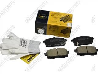 Колодки тормозные задние UIDNU JAC T6 2022-