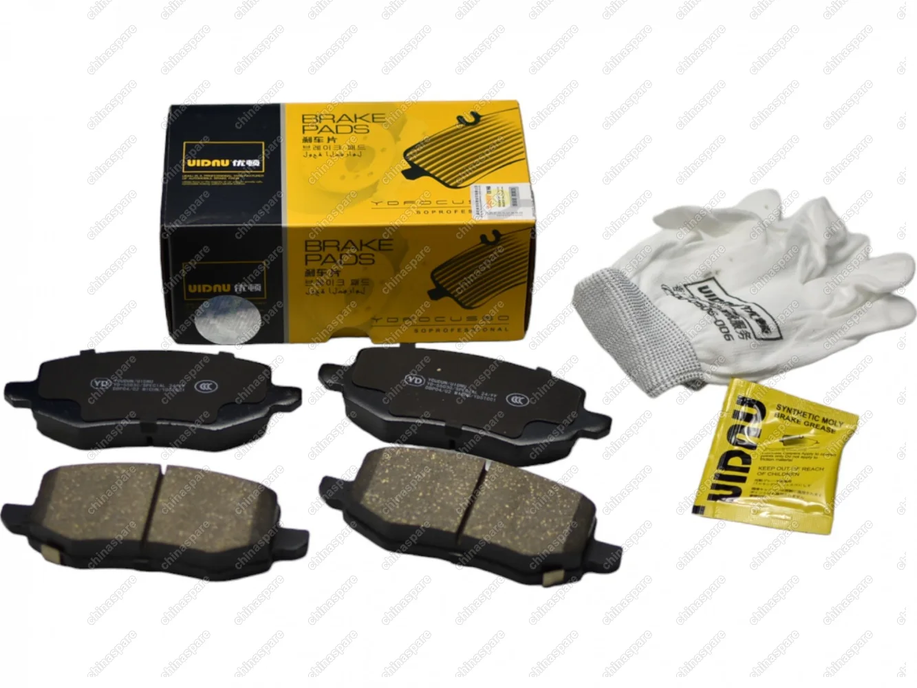 Колодки тормозные задние (ceramic) UIDNU Great Wall Poer / Tank 300 / Tank 500 задние (электро ручник L=131.5мм) 3502054XKV3AA