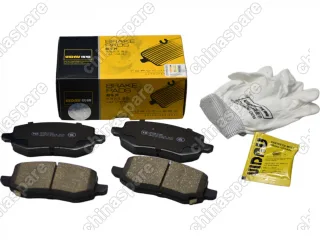 Колодки тормозные задние (ceramic) UIDNU Great Wall Poer / Tank 300 / Tank 500 задние (электро ручник L=131.5мм) 3502054XKV3AA