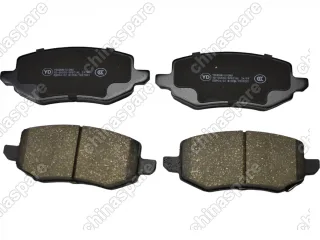 Колодки тормозные задние (ceramic) UIDNU Great Wall Poer / Tank 300 / Tank 500 задние (электро ручник L=131.5мм) 3502054XKV3AA