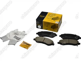 Колодки тормозные передние UIDNU Tank 500 (3501034XKV3AA)