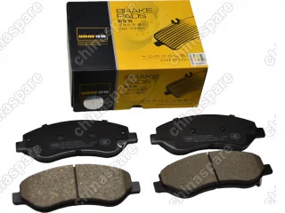 Колодки тормозные передние UIDNU Tank 500 (3501034XKV3AA)